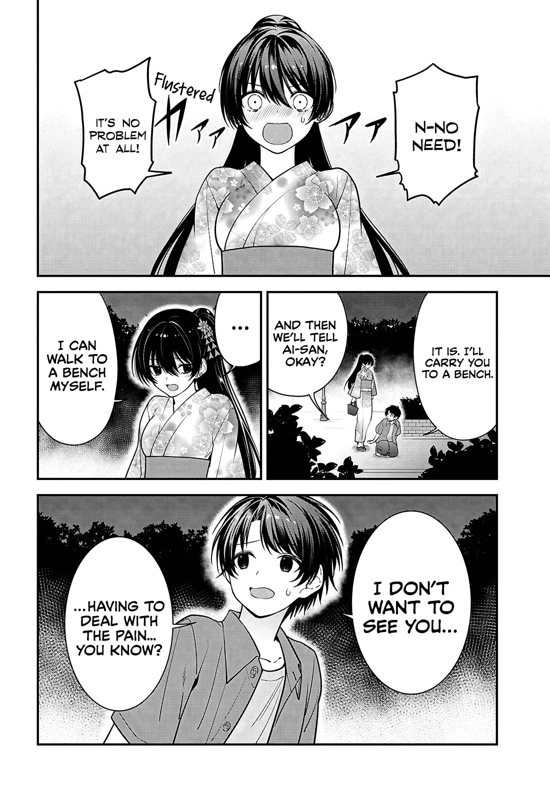 The Delinquent Shimizu-san Sitting Next to Me Has Dyed Her Hair Black chapter 16 page 32