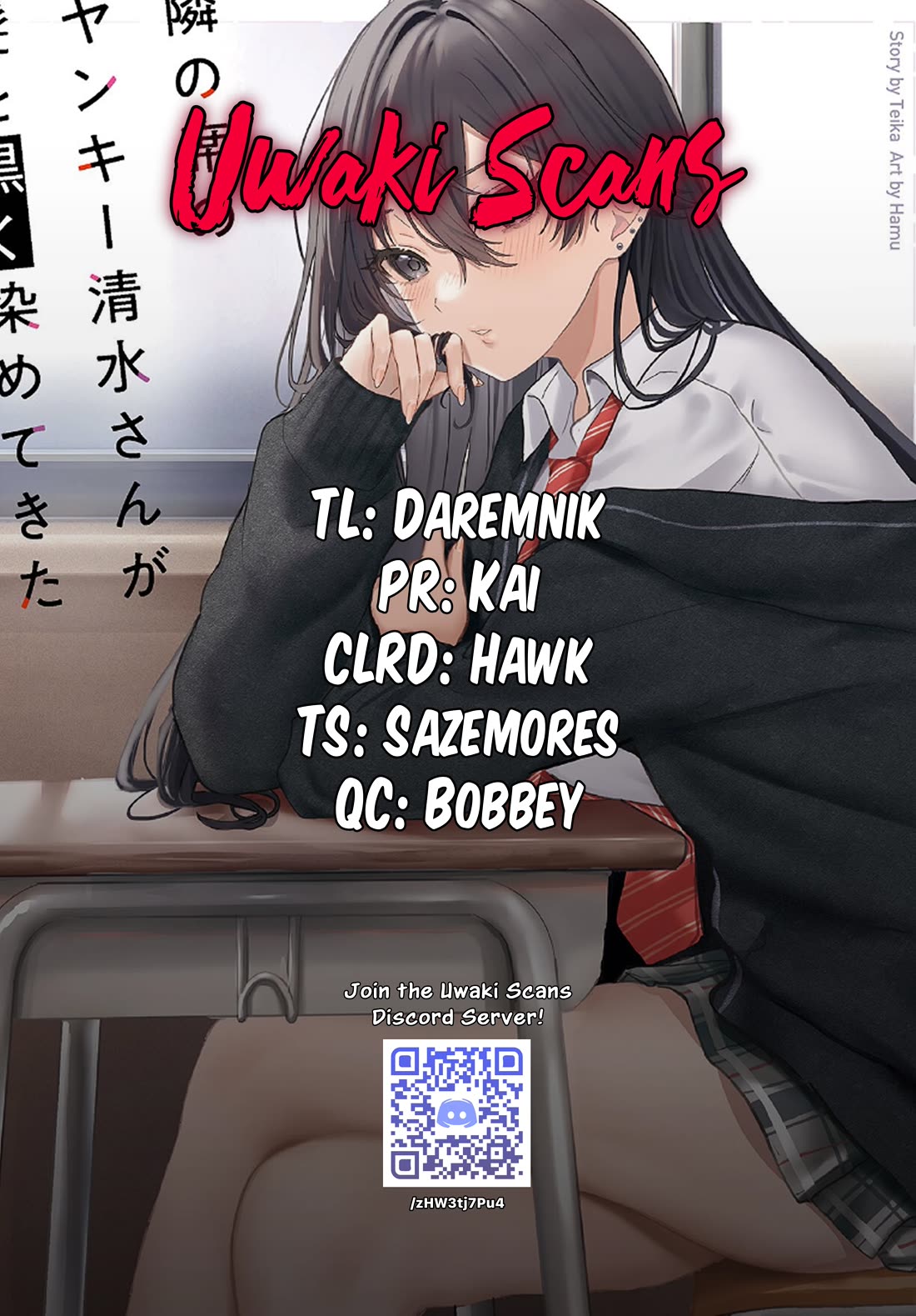 The Delinquent Shimizu-san Sitting Next to Me Has Dyed Her Hair Black chapter 17 page 1