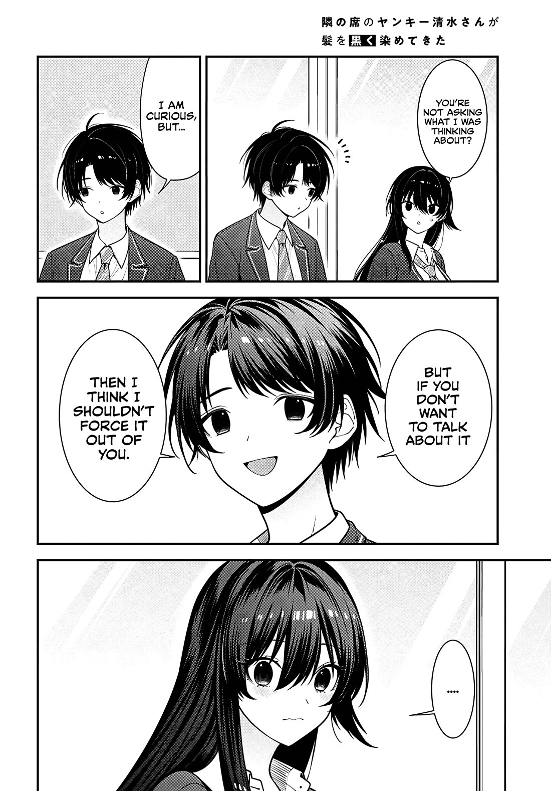 The Delinquent Shimizu-san Sitting Next to Me Has Dyed Her Hair Black chapter 17 page 11