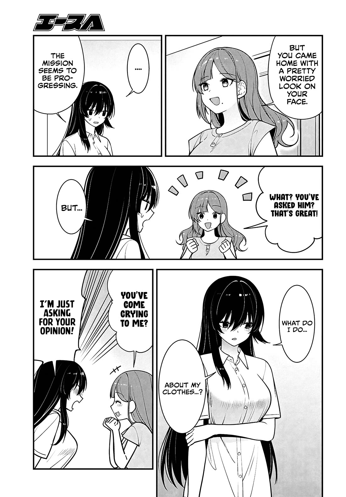 The Delinquent Shimizu-san Sitting Next to Me Has Dyed Her Hair Black chapter 17 page 18