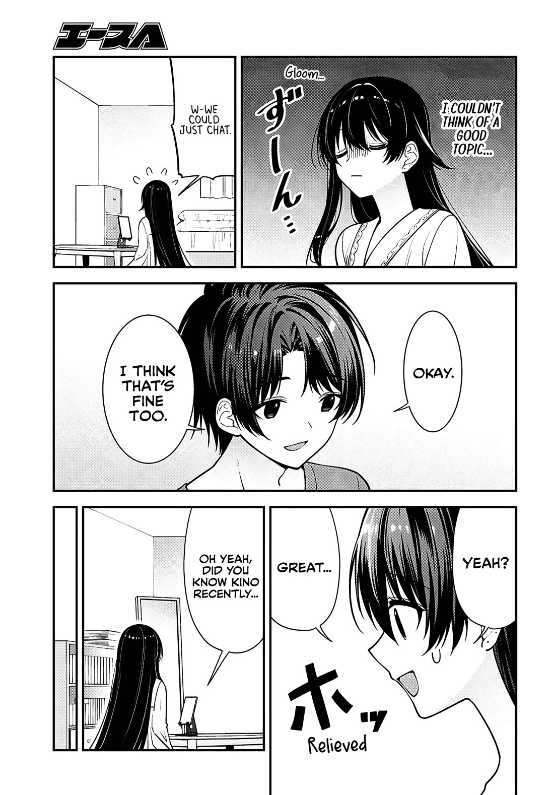 The Delinquent Shimizu-san Sitting Next to Me Has Dyed Her Hair Black chapter 17 page 26