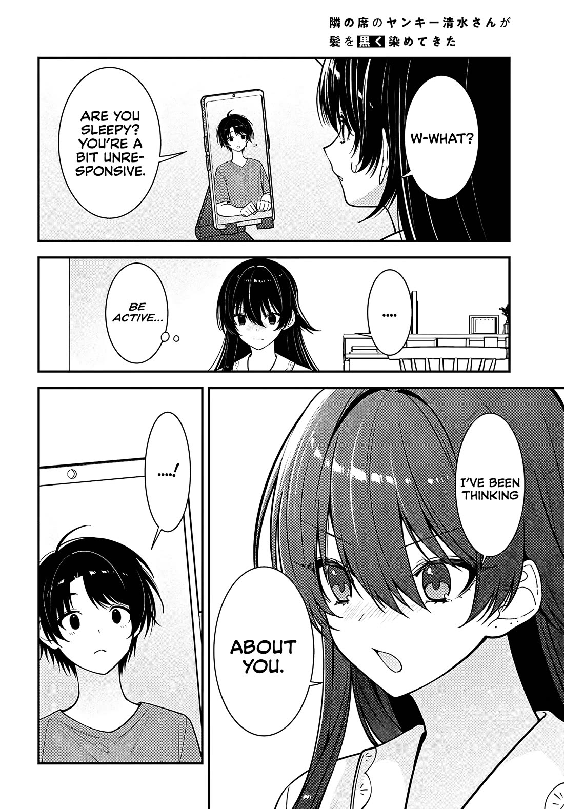 The Delinquent Shimizu-san Sitting Next to Me Has Dyed Her Hair Black chapter 17 page 29