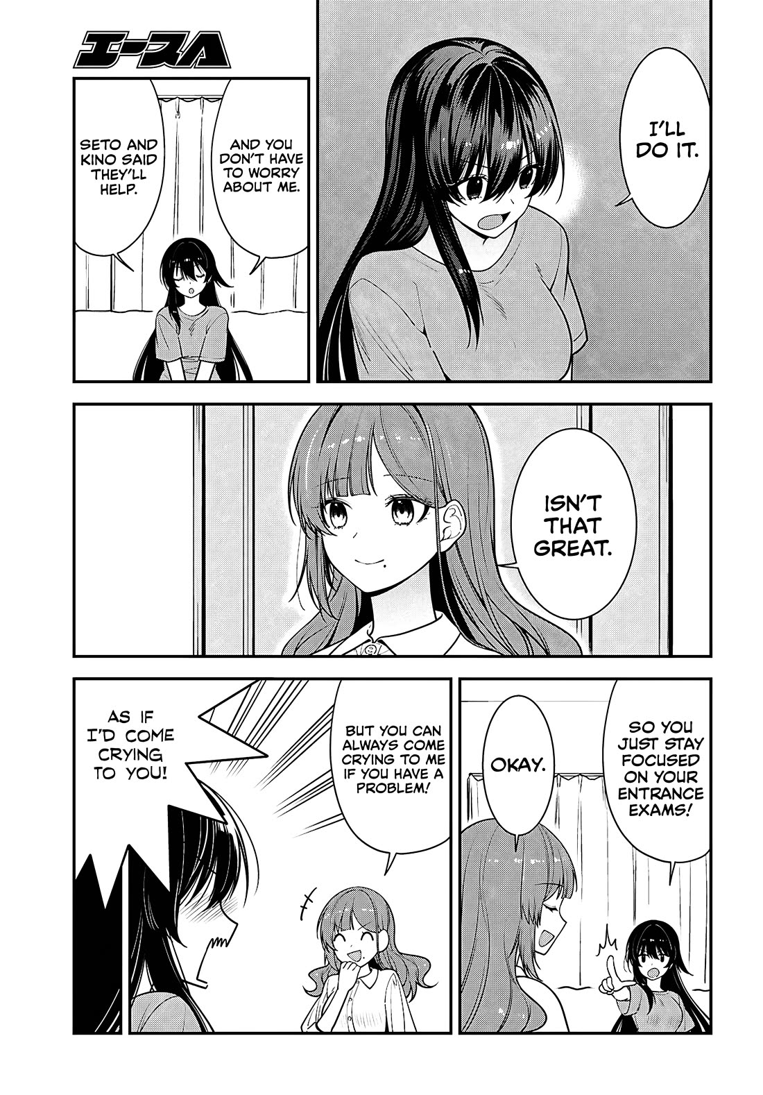 The Delinquent Shimizu-san Sitting Next to Me Has Dyed Her Hair Black chapter 17 page 8