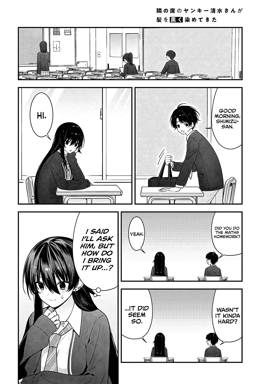 The Delinquent Shimizu-san Sitting Next to Me Has Dyed Her Hair Black chapter 17 page 9