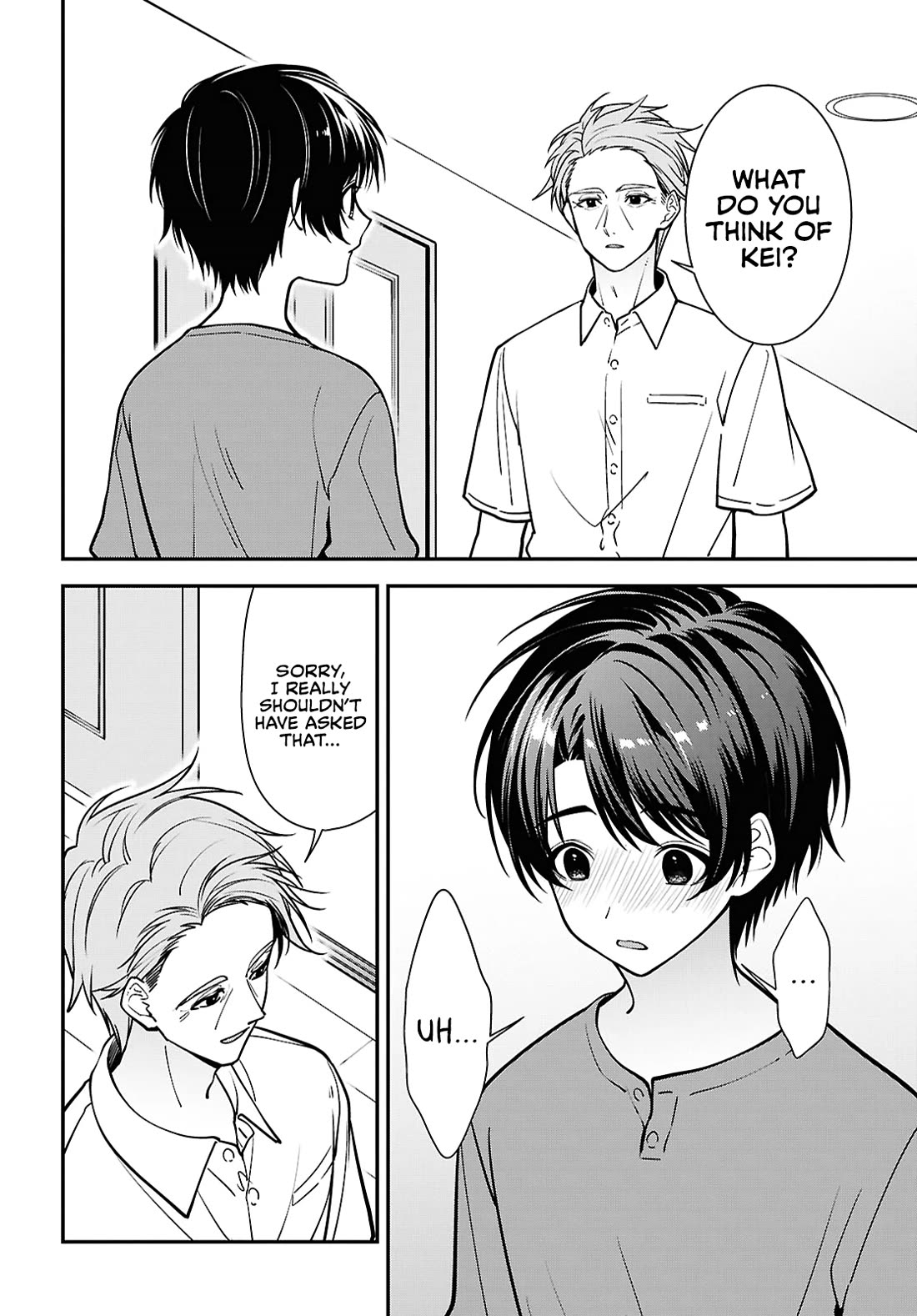 The Delinquent Shimizu-san Sitting Next to Me Has Dyed Her Hair Black chapter 18 page 16
