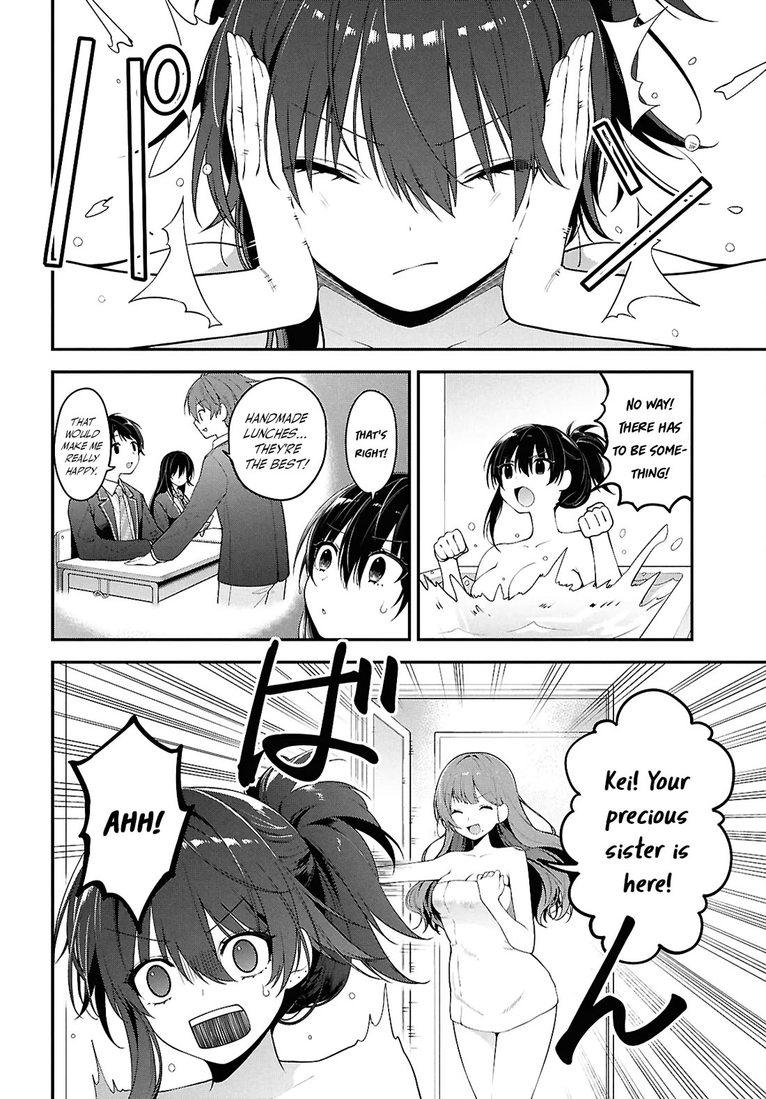 The Delinquent Shimizu-san Sitting Next to Me Has Dyed Her Hair Black chapter 3 page 4