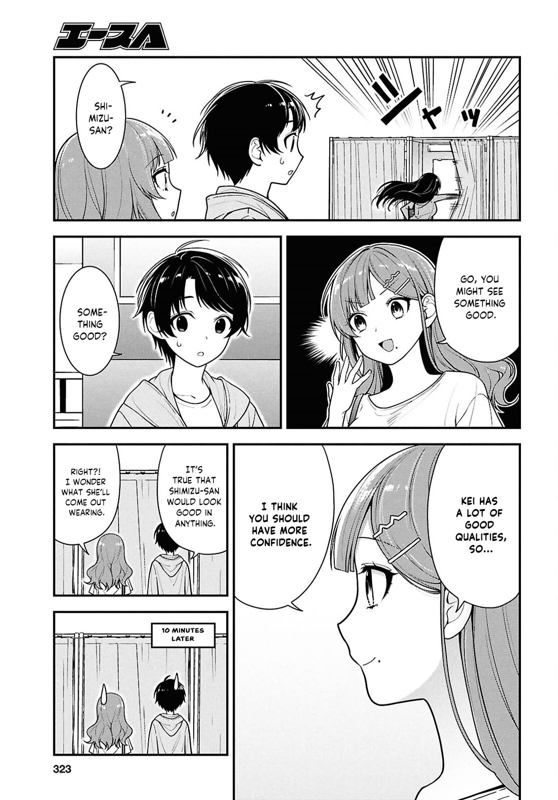 The Delinquent Shimizu-san Sitting Next to Me Has Dyed Her Hair Black chapter 6 page 12