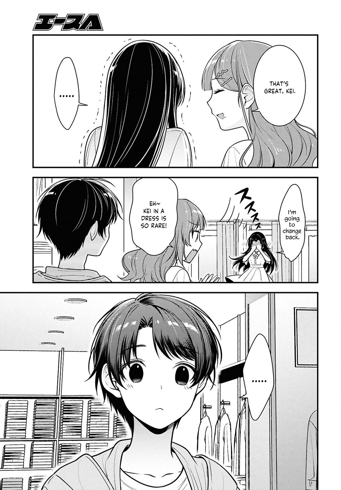 The Delinquent Shimizu-san Sitting Next to Me Has Dyed Her Hair Black chapter 6 page 21