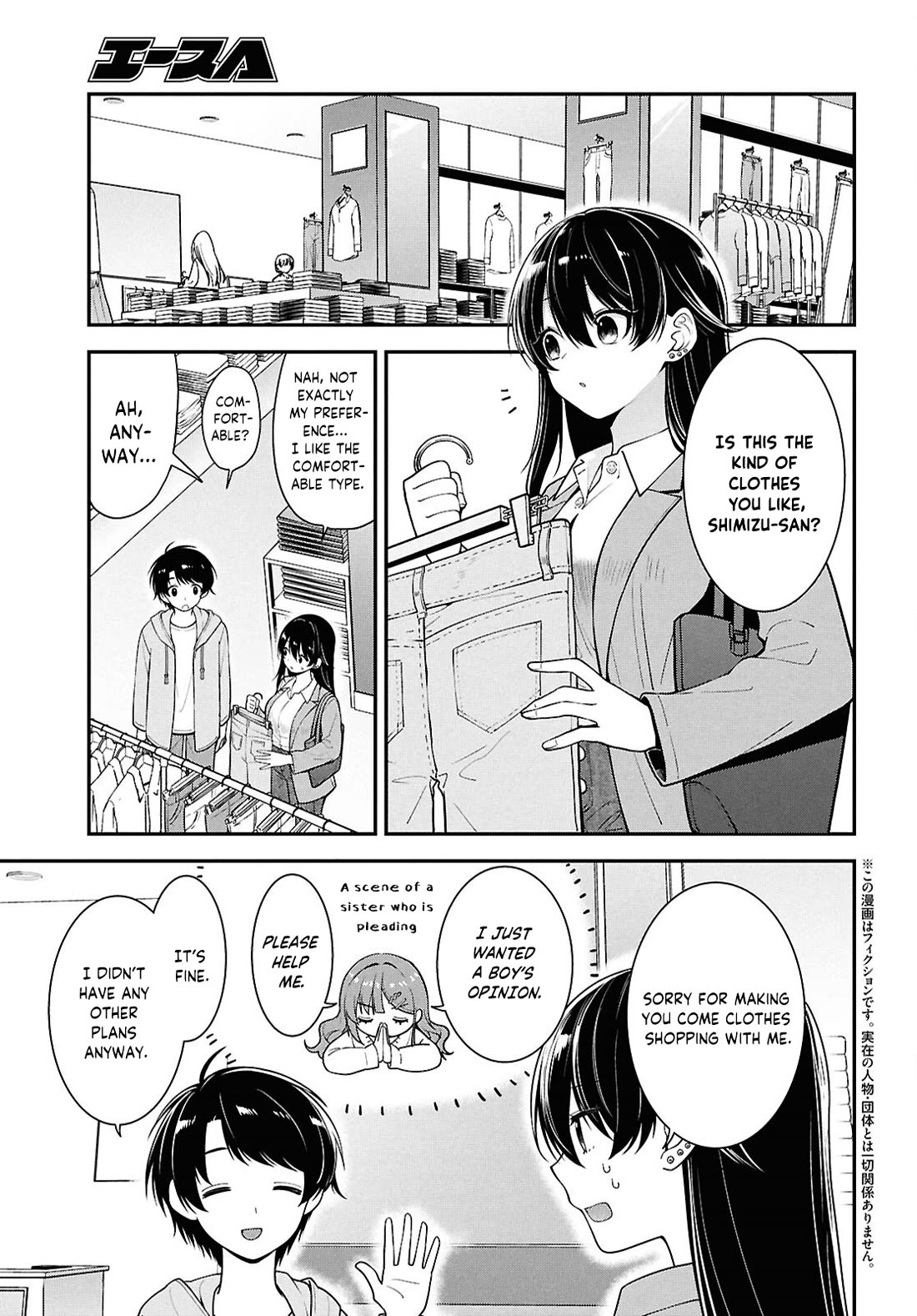 The Delinquent Shimizu-san Sitting Next to Me Has Dyed Her Hair Black chapter 6 page 4