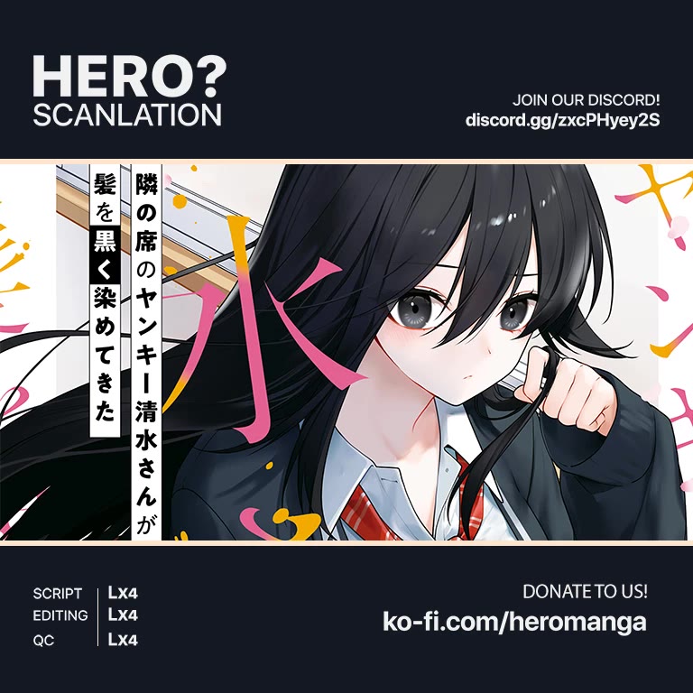 The Delinquent Shimizu-san Sitting Next to Me Has Dyed Her Hair Black chapter 7 page 1