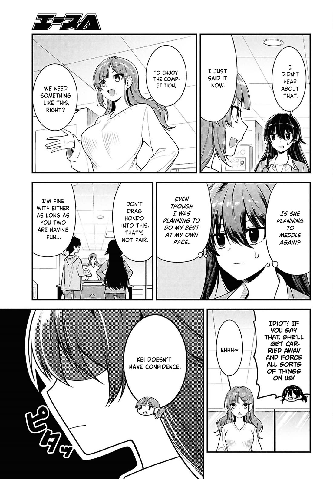 The Delinquent Shimizu-san Sitting Next to Me Has Dyed Her Hair Black chapter 7 page 12