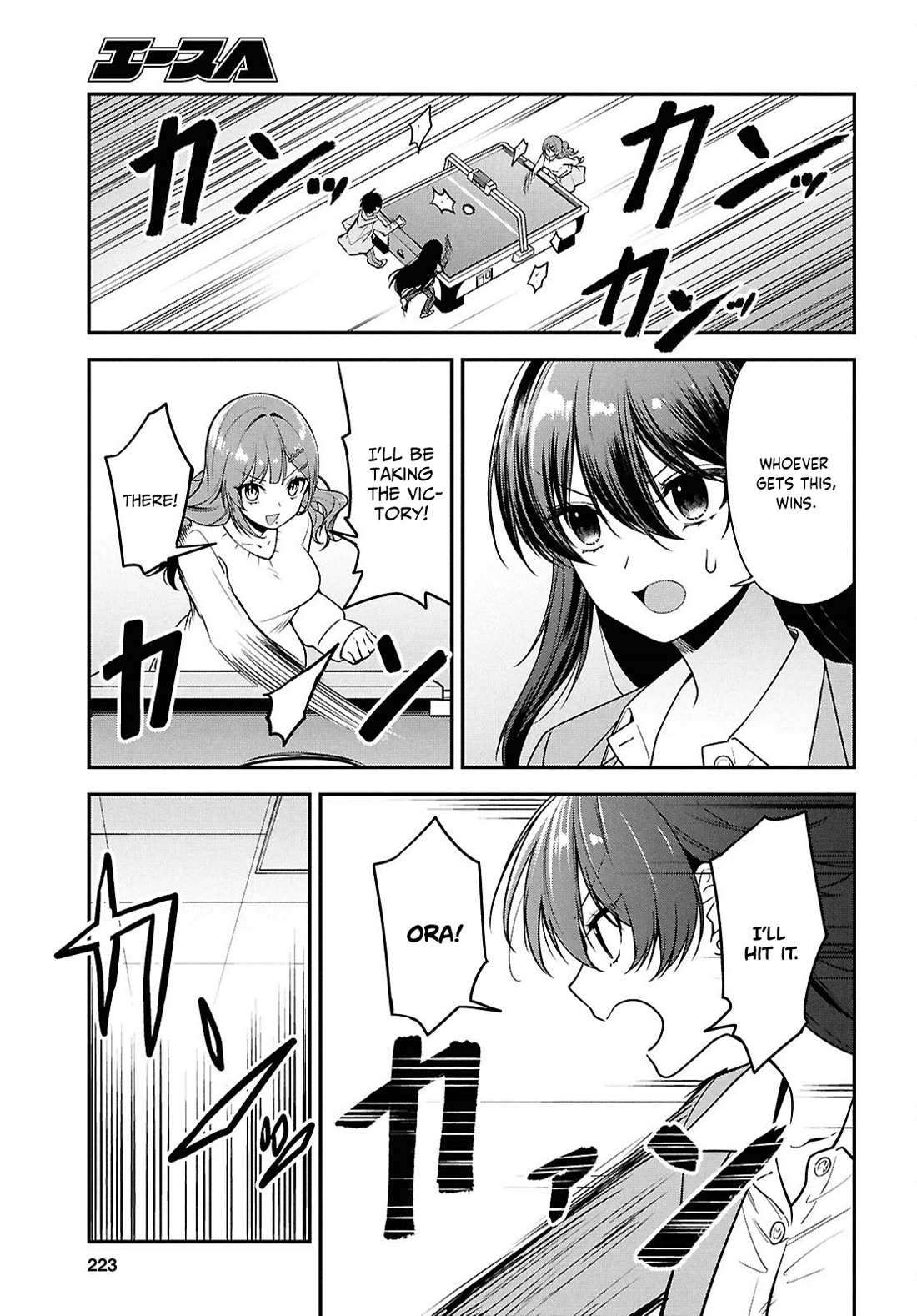 The Delinquent Shimizu-san Sitting Next to Me Has Dyed Her Hair Black chapter 7 page 14