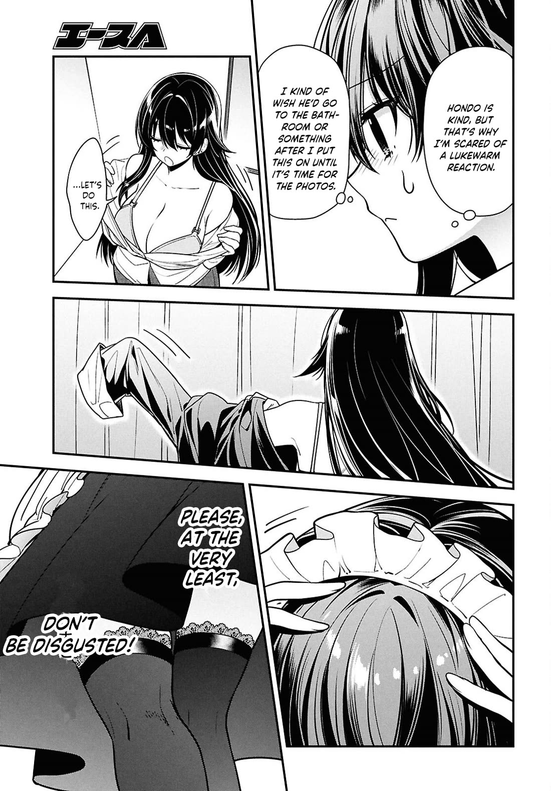 The Delinquent Shimizu-san Sitting Next to Me Has Dyed Her Hair Black chapter 7 page 20