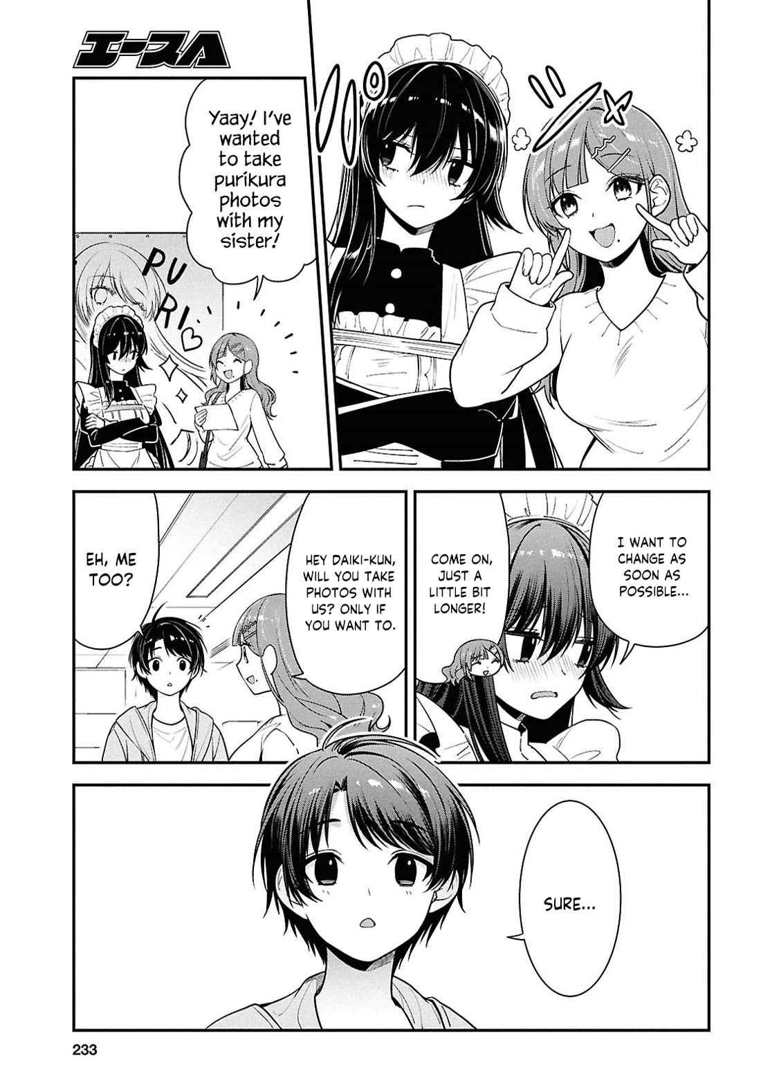 The Delinquent Shimizu-san Sitting Next to Me Has Dyed Her Hair Black chapter 7 page 23