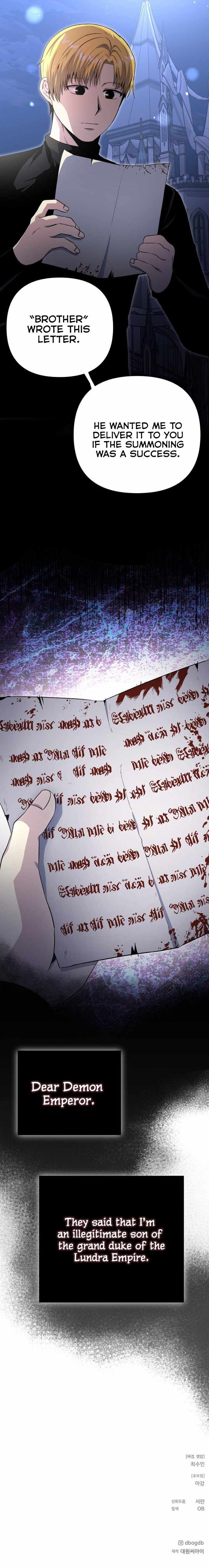 The Demon Emperor Hopes for a Hero chapter 3 page 11