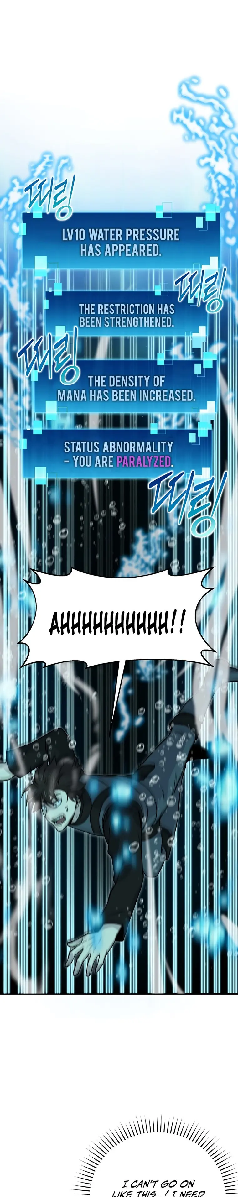 The Demon King Levels Up chapter 27 page 1