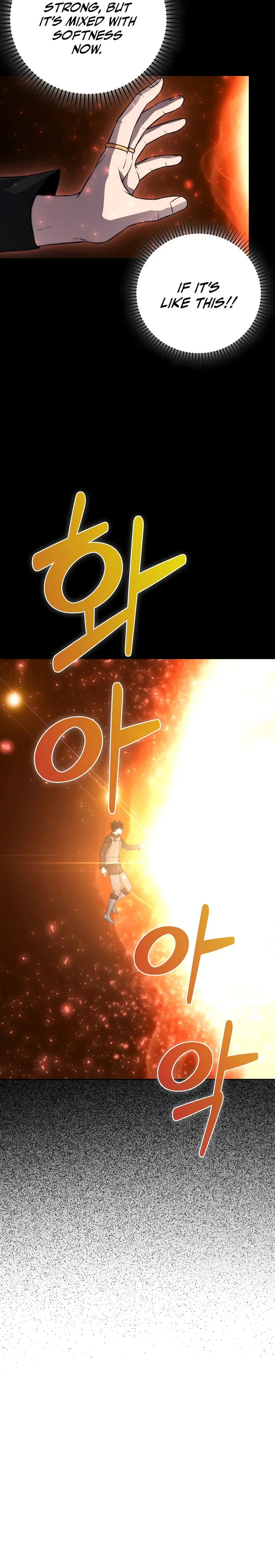 The Demon King Levels Up chapter 27 page 10