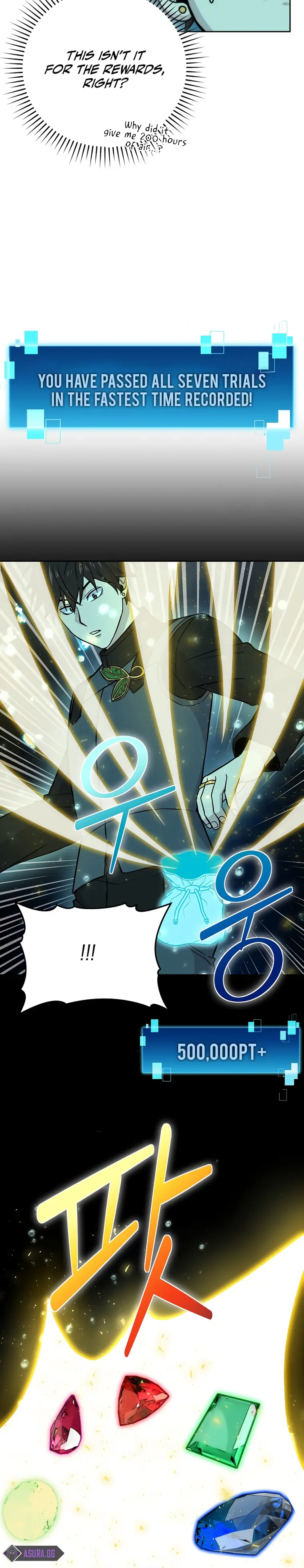 The Demon King Levels Up chapter 27 page 14