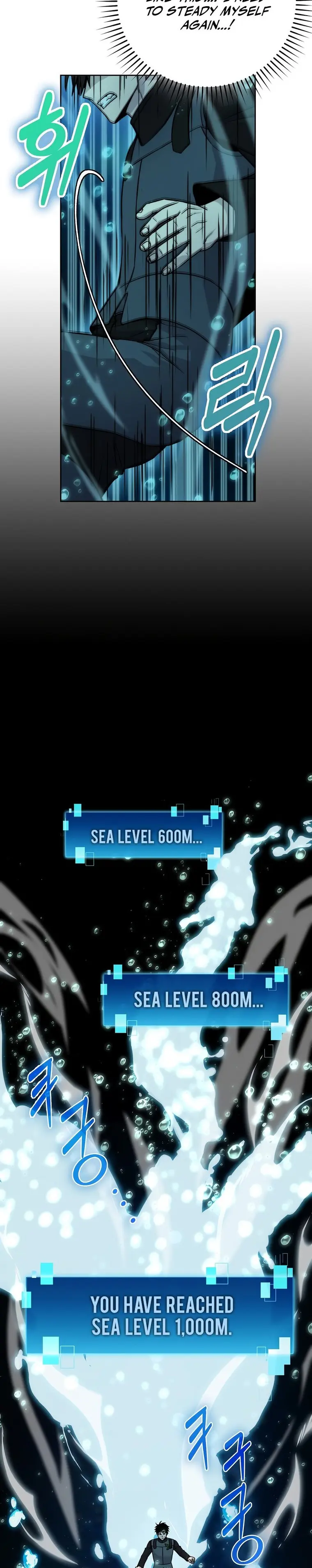 The Demon King Levels Up chapter 27 page 2