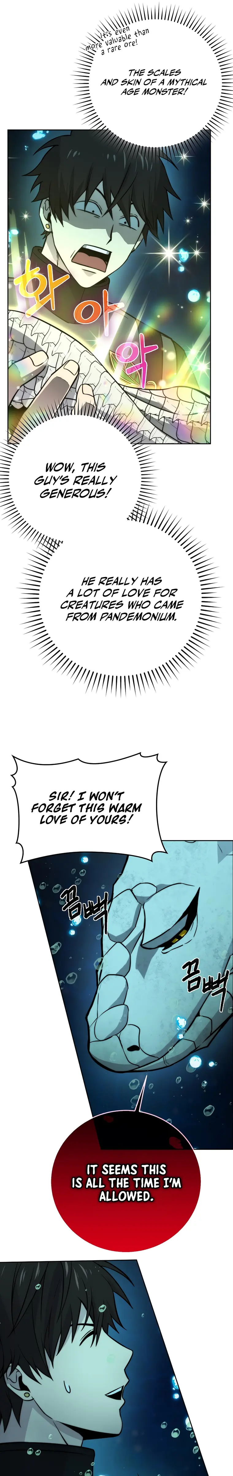 The Demon King Levels Up chapter 27 page 27