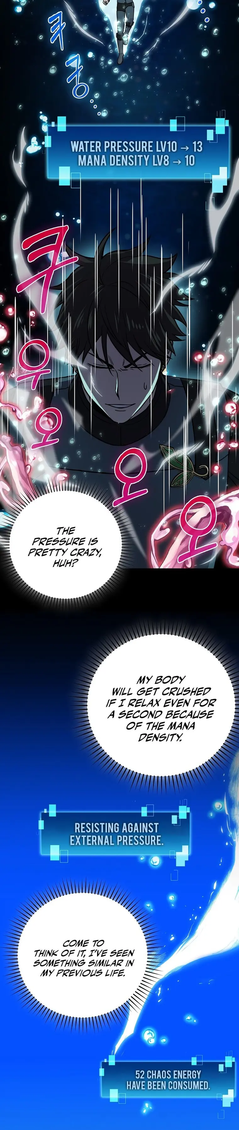 The Demon King Levels Up chapter 27 page 3