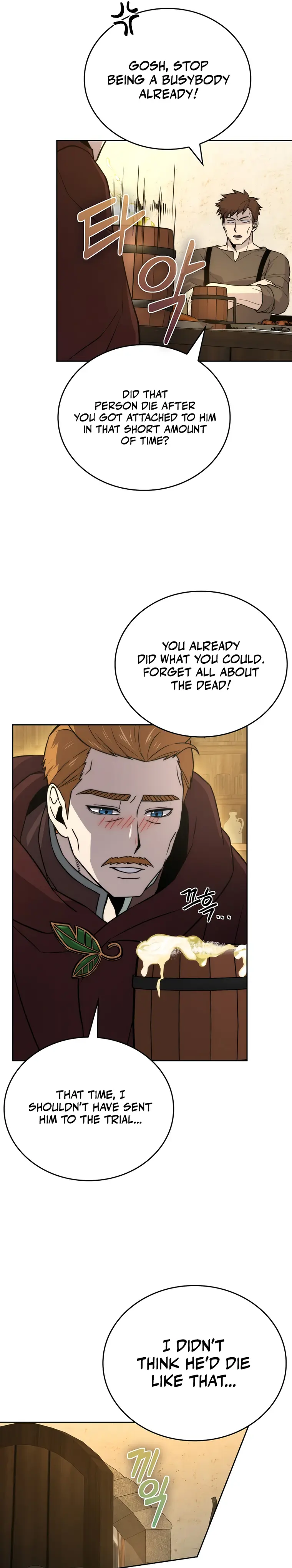 The Demon King Levels Up chapter 27 page 33