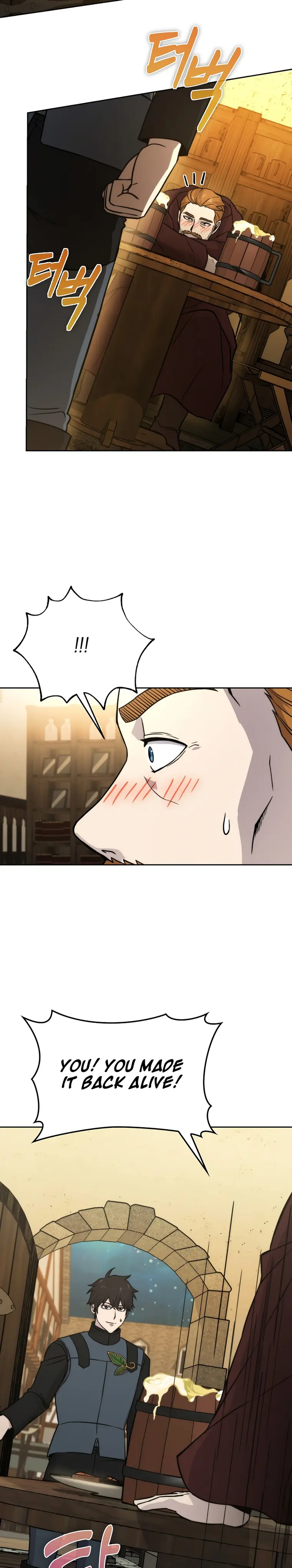 The Demon King Levels Up chapter 27 page 34