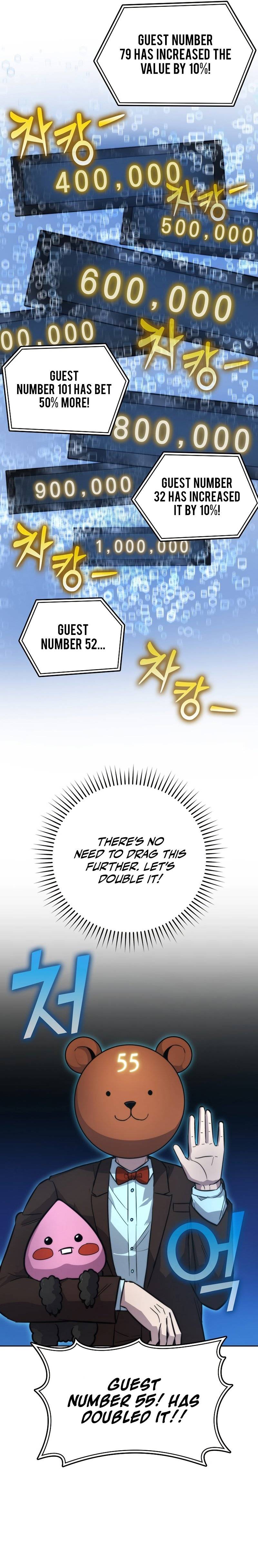 The Demon King Levels Up chapter 38 page 12