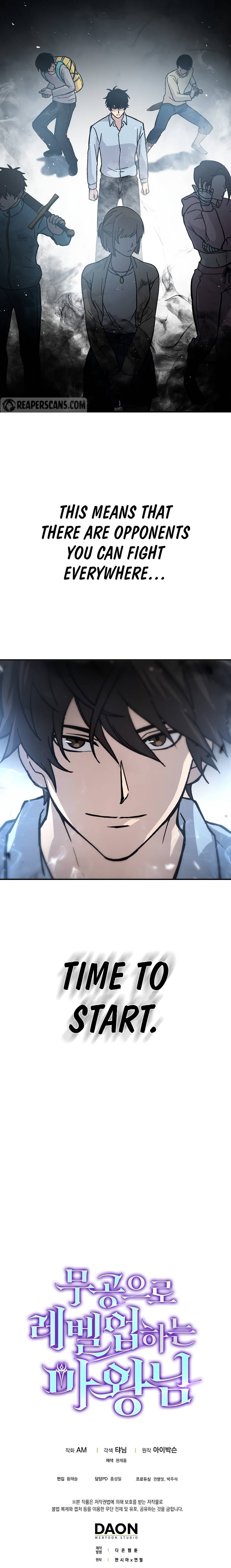 The Demon King Levels Up chapter 4 page 17