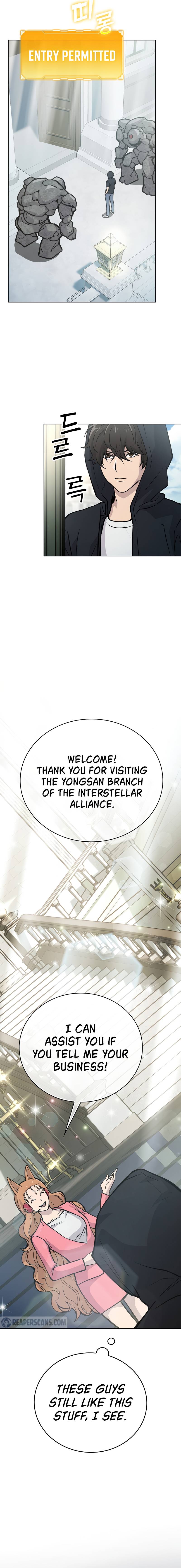 The Demon King Levels Up chapter 4 page 3