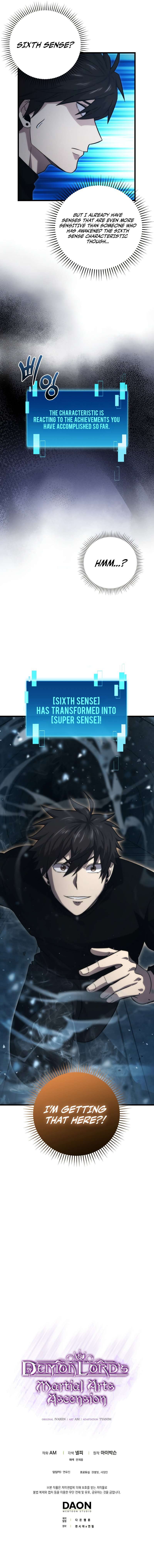 The Demon King Levels Up chapter 50 page 15