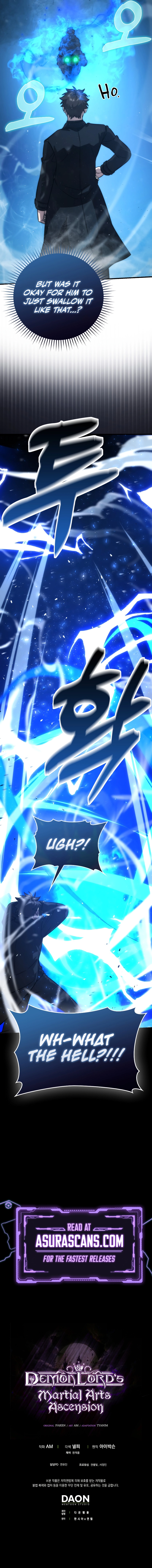 The Demon King Levels Up chapter 59 page 13