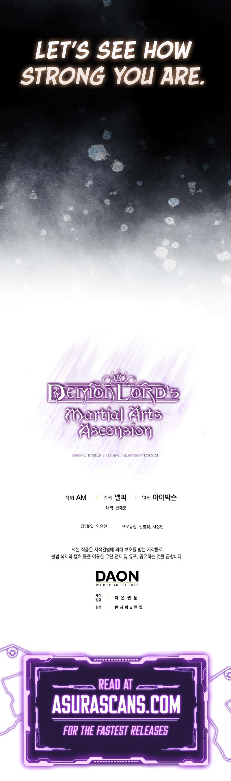 The Demon King Levels Up chapter 64 page 12