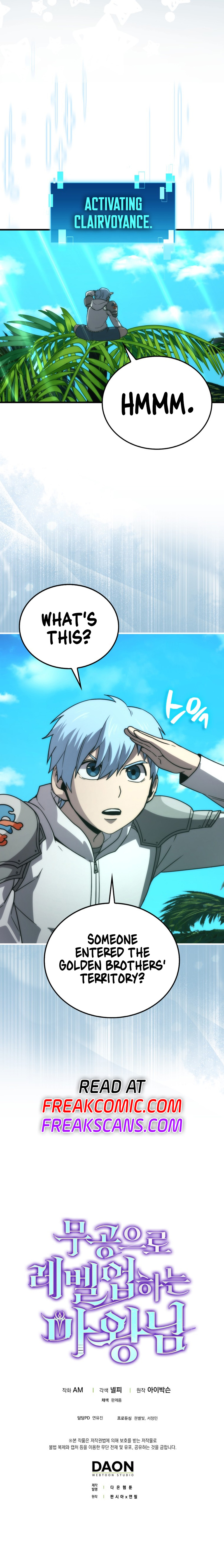 The Demon King Levels Up chapter 81 page 12