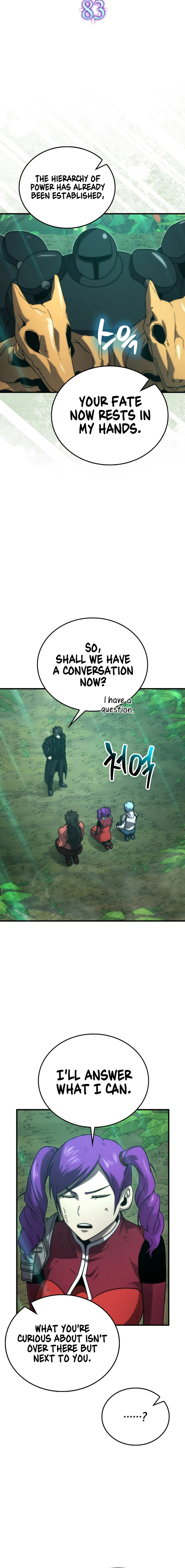 The Demon King Levels Up chapter 83 page 12