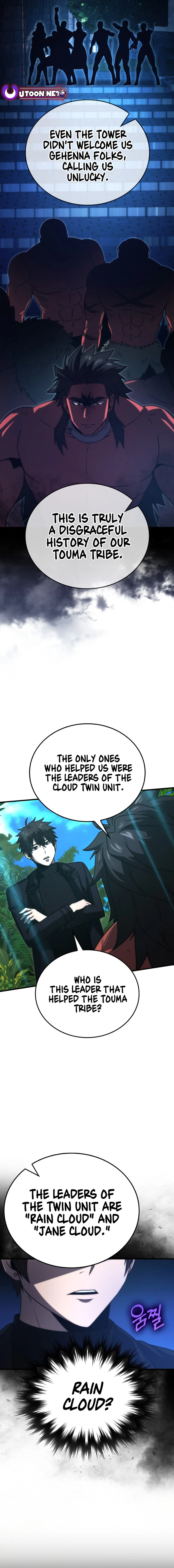 The Demon King Levels Up chapter 83 page 14