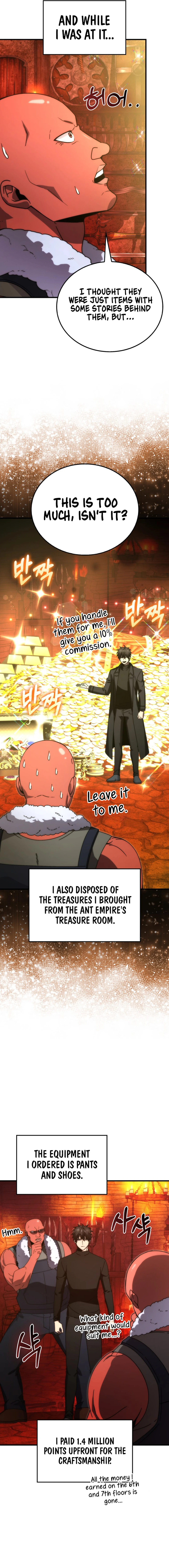 The Demon King Levels Up chapter 84 page 12