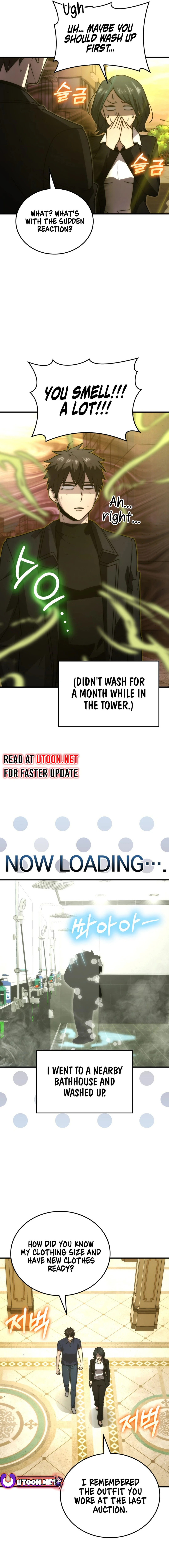 The Demon King Levels Up chapter 84 page 14