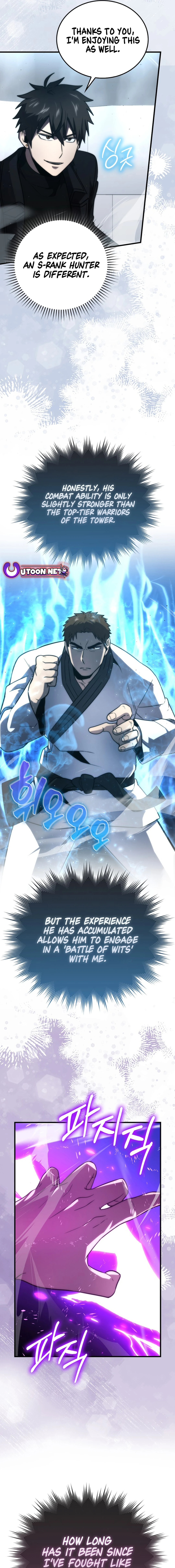 The Demon King Levels Up chapter 85 page 13