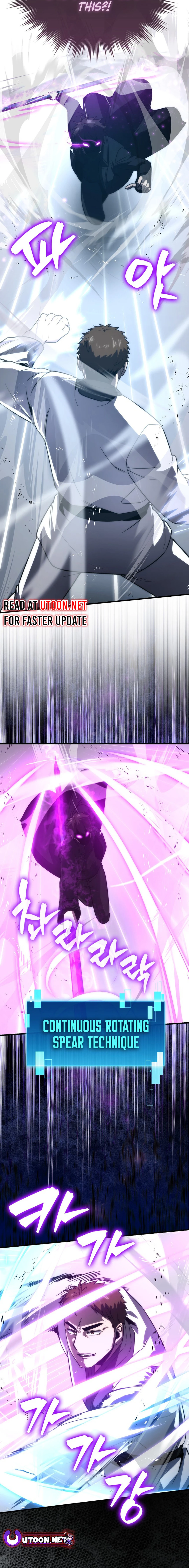 The Demon King Levels Up chapter 85 page 14