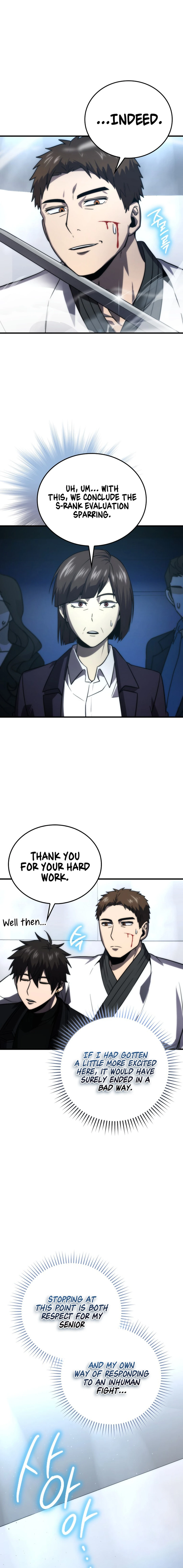 The Demon King Levels Up chapter 85 page 16