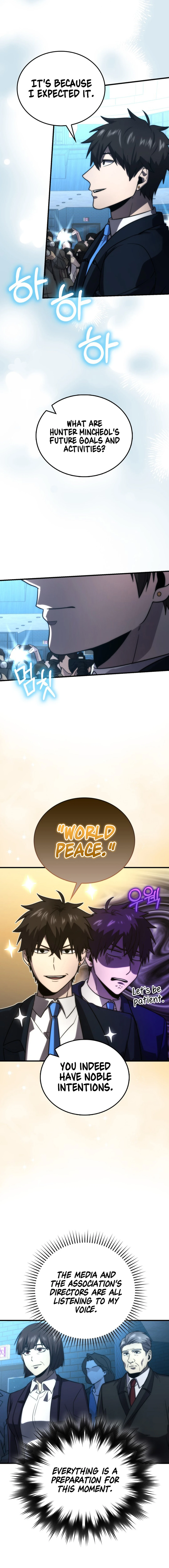 The Demon King Levels Up chapter 85 page 19