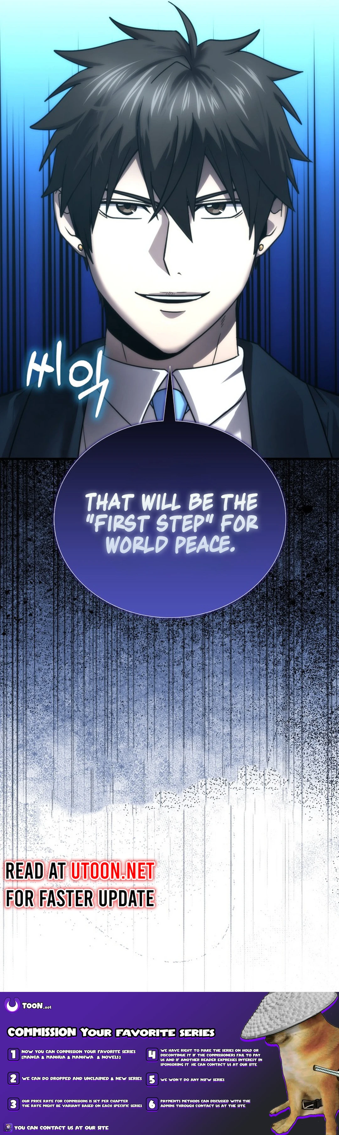 The Demon King Levels Up chapter 85 page 22