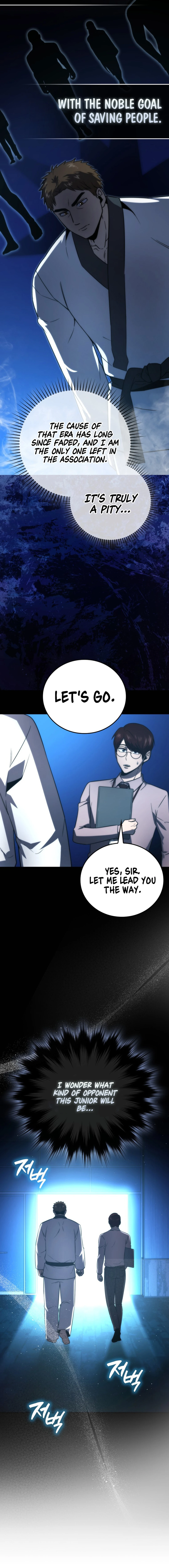 The Demon King Levels Up chapter 85 page 3