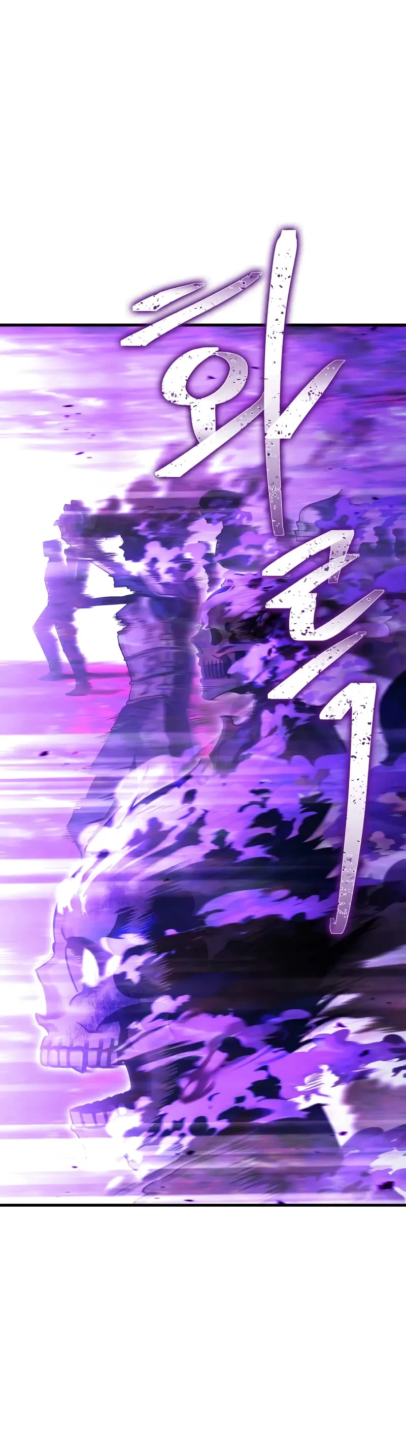 The Demon King Overrun by Heroes chapter 1 page 55