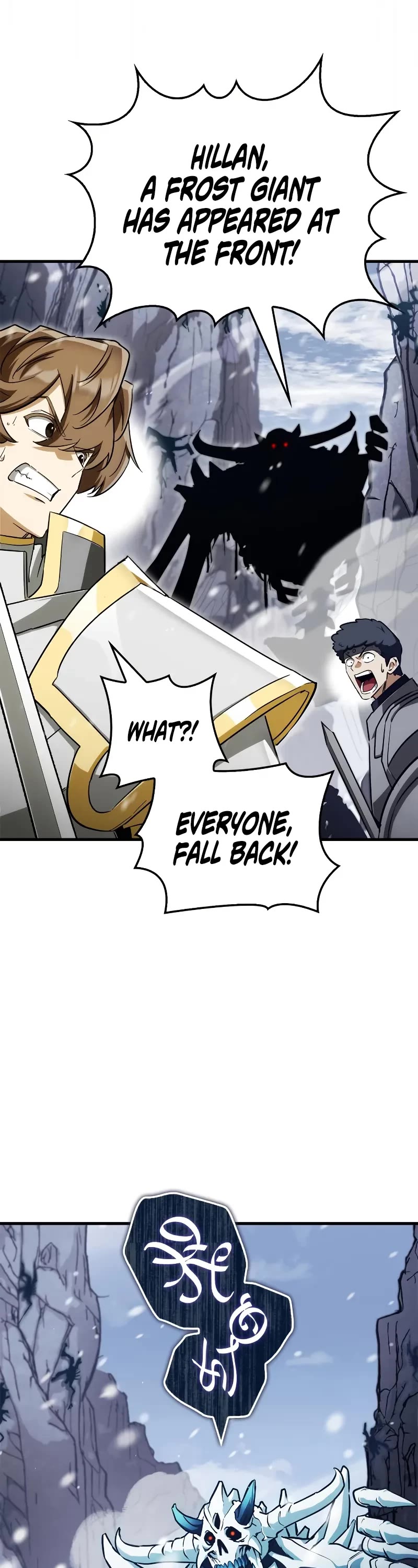 The Demon King Overrun by Heroes chapter 10 page 45
