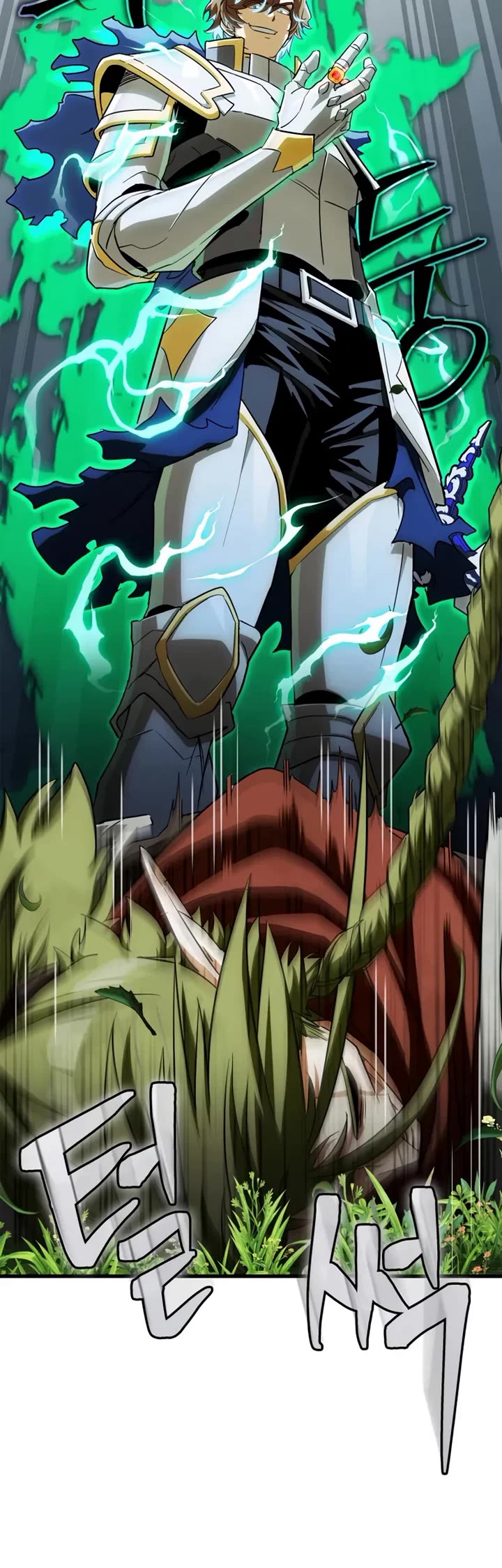 The Demon King Overrun by Heroes chapter 11 page 51