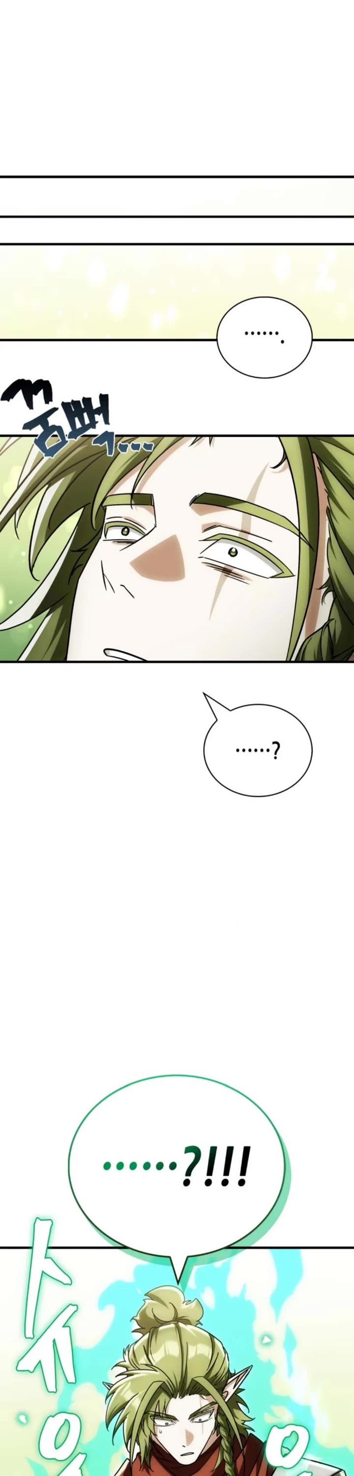 The Demon King Overrun by Heroes chapter 12 page 7