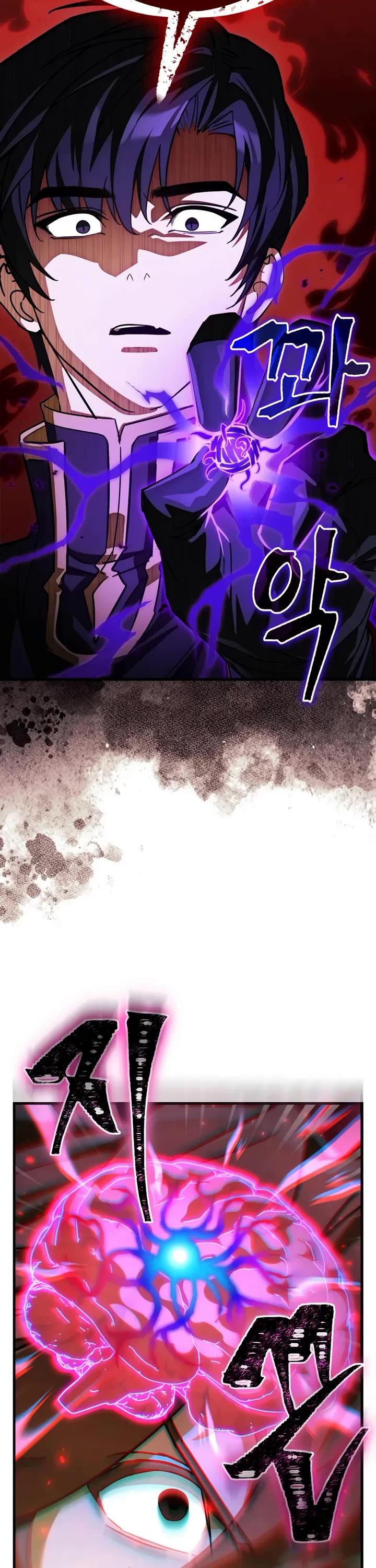 The Demon King Overrun by Heroes chapter 14 page 17