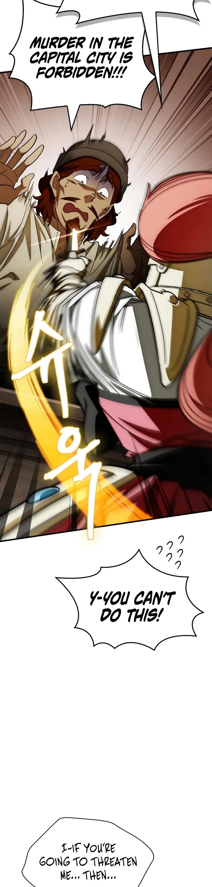 The Demon King Overrun by Heroes chapter 16 page 18